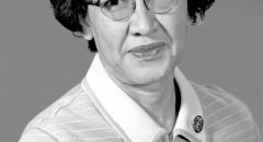 Katherine Johnson Picture Thumbnail