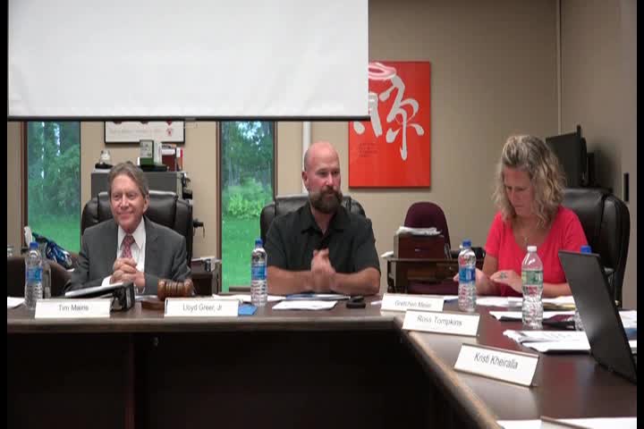 August 21, 2018 Board of Ed Meeting Thumbnail