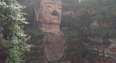 Leshan Buddha in China Thumbnail