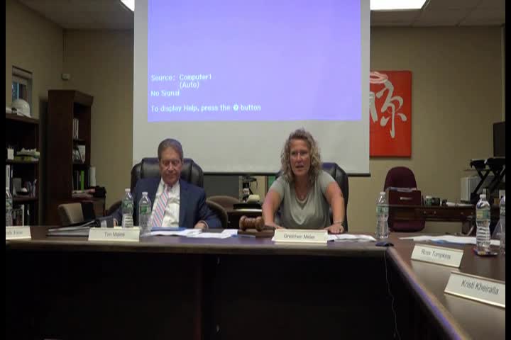 July 31, 2018 Board of Ed Meeting Thumbnail